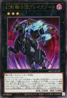 card_6156
