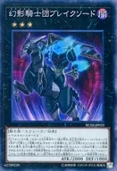 card_6156_series_10878_rarity_1299_