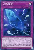 card_6158_series_14195_rarity_3_