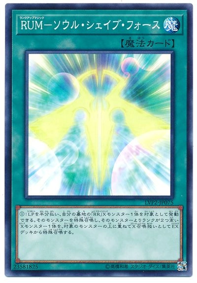 card_6160_