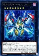 card_6163_