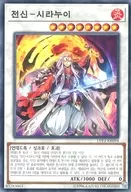 card_6167_