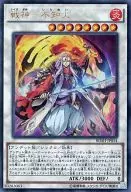 card_6167_series_14269_rarity_7_