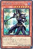 card_742_