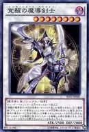 card_6175_