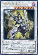 card_6175_series_14269_rarity_7_