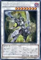 card_6175_series_14269_rarity_5_