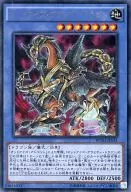 card_6177_series_14269_rarity_7_