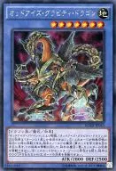 card_6177_