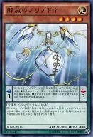 card_6178_series_14269_rarity_1_