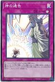 card_6180_