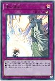card_6180_series_10878_rarity_7_