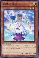 card_6183_
