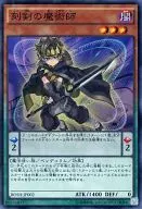 card_6185_series_14269_rarity_3_
