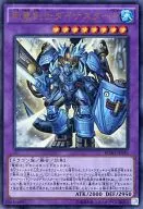 card_6186_series_14269_rarity_7_