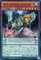 card_6206_
