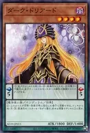 card_6208_series_7038_rarity_1_