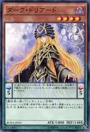card_6208_series_14269_rarity_1_