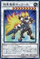 card_6211_