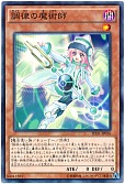 card_6214_
