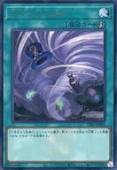 card_6216_
