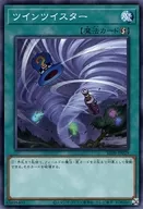 card_6216_series_7038_rarity_1_