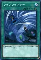 card_6216_series_8745_rarity_1_