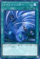 card_6216_series_10878_rarity_1299_