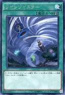 card_6216_series_14269_rarity_62_
