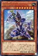 card_6229_series_14269_rarity_7_