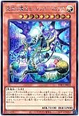 card_749_