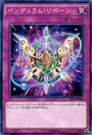 card_6236_series_13816_rarity_1_