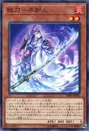 card_6241_