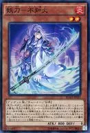 card_6241_series_14269_rarity_3_