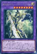 card_6246_