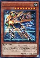 card_6259_series_14422_rarity_7_