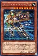 card_6259_