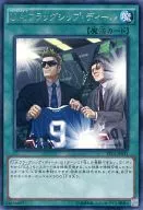 card_6260_series_14422_rarity_62_