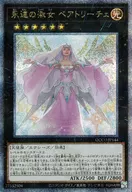 card_6263