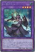 card_6269_series_5072_rarity_5_