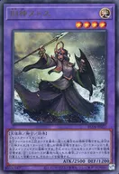 card_6269