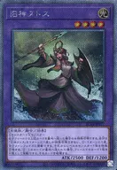 card_6269