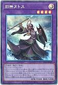 card_6269_series_5072_rarity_1299_