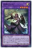card_6269_series_12333_rarity_1_