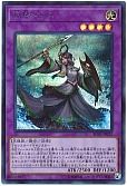 card_6269_series_10878_rarity_5_