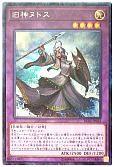 card_6269_series_10878_rarity_1299_