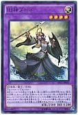 card_6269_series_14422_rarity_7_
