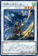 card_6279_