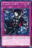 card_6280_series_14422_rarity_1_