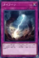 card_6290_series_10316_rarity_1_